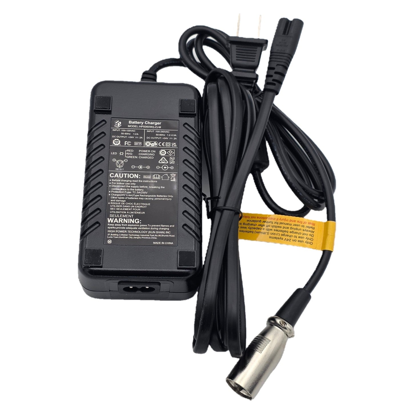 Back side of the spare 24 volt 2A Battery Charger For Jazzy Carbon Power Chair features a small design perfect for at home or charging on the go. 